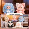 Sweetheart Series Milk Candy Plush Doll Blind Box - Cute Cartoon Toy and Gift