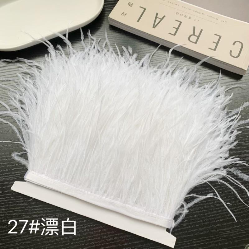Ostrich Hair Cloth Edge 10-15Cm Clothing Accessories Diy Skirt Decoration Dress Neckline Cuffs Feathers