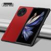 Vivo X Fold5 Luxury Leather Business Protective Case – Anti-fall, Plain Leather Grain Design