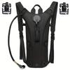 Outdoor sports long-distance mountain climbing and hiking hydration backpack free of charge2A pipe clamp