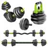 Adjustable Dumbbell and Barbell Set