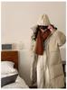 Vasarhely Long Hooded Down Loose Solid Bench Padded Winter Women's Coat, Thick, Fit, Color, Coat, Outdoor, Coat, Wear, Commuting, Fall/Winter (XL,