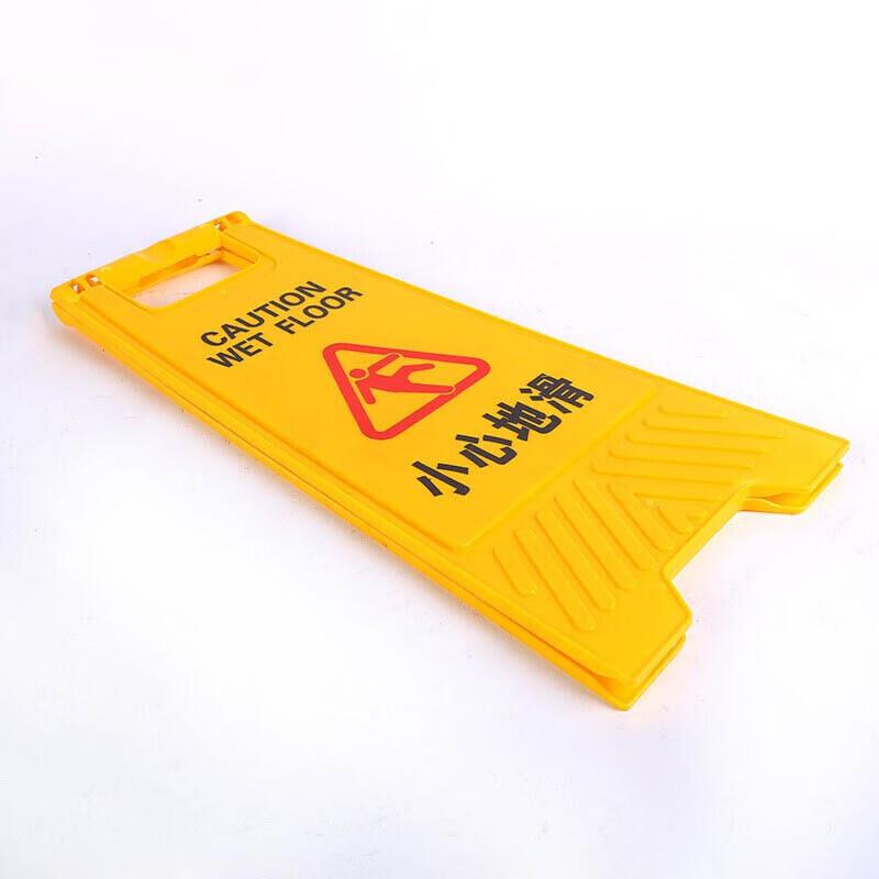 Heavy-Duty A-Frame Caution Steps Warning Sign
