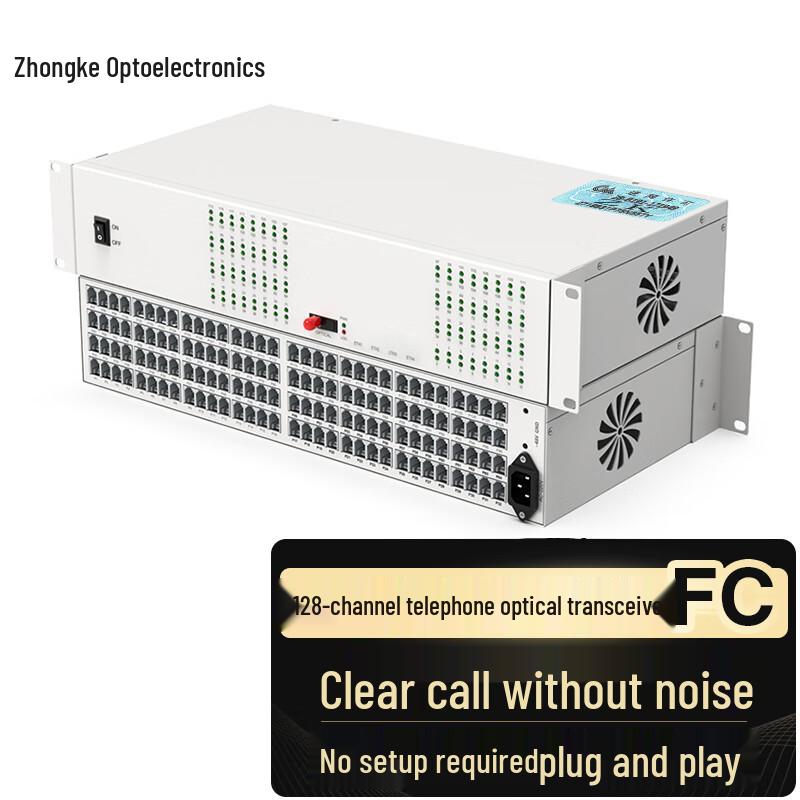 Zhongke Optoelectronics PCM Voice Telephone Optical Transceiver