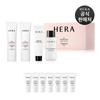 [Exclusive] NEW UV Protector Tone-Up Peach Duo Set