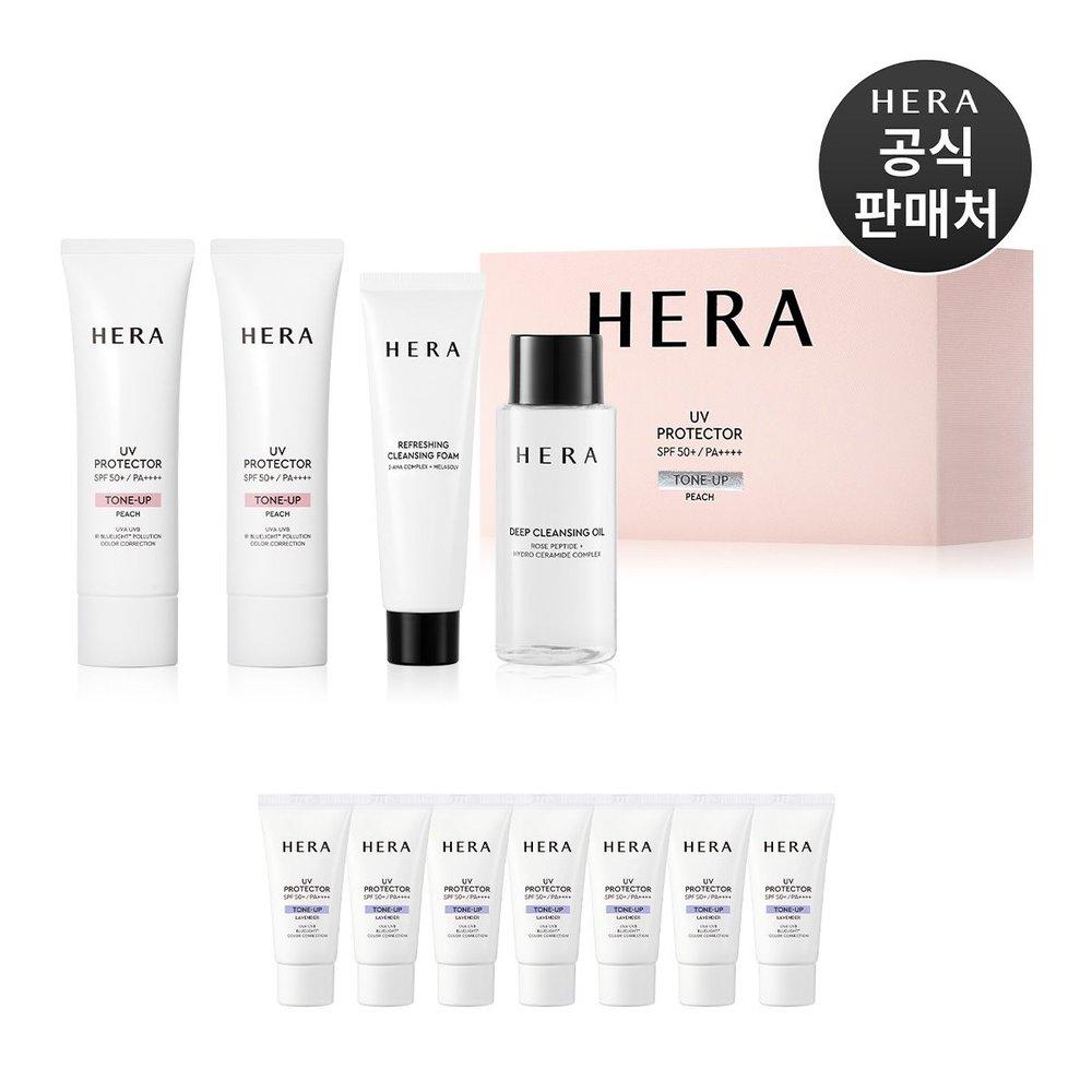 Hera [Exclusive] NEW UV Protector Tone-Up Peach Duo Set
