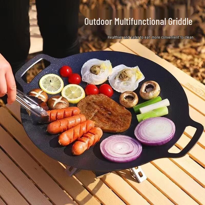 Zhishi Outdoor Camping Grill Pan