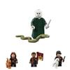 Harry Potter Collectors Edition Building Blocks With Abs Plastic For Creative Play And Gift