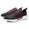 Li Ning Ultra Light 18 Mars Sports Low Top Running Shoes Men Sneaker Black Red ARMR013-1