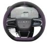 Leather Car Steering Wheel Cover for Chery Tigo 7 4 8 Plug In Pro Max   2024 2025 2026 Accessories