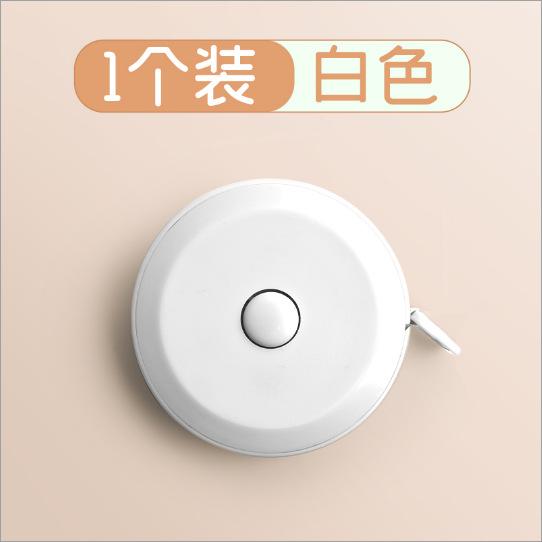 Mini Tape Measure, High Appearance Level, High-precision, Multi-functional Household Soft Ruler for Measuring Three Measurements