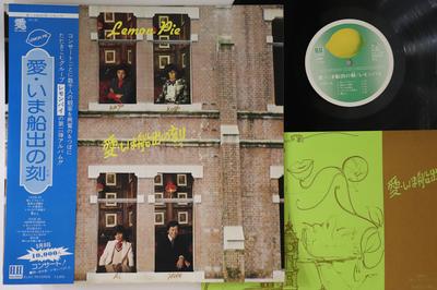 LP Record LEMON PIE - Ai Ima Funade No Toki AIL22 ELEC 1976 Japan Obi Japanese Enka/Traditional Used