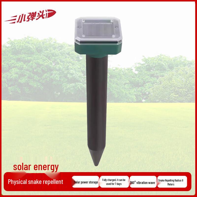 Solar Ultrasonic Snake & Mouse Repeller
