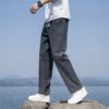 Linen Trousers Men's New Summer Cotton and Linen Pants Thin Drape Wide Legs Loose Versatile Straight Casual Trousers