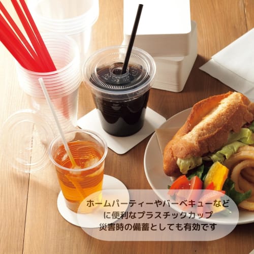 Shimojima HEIKO Disposable Plastic Cups, Commercial Tasting Cups, Mini, 1 Oz (40 Ml), Pack of 100