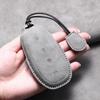 Buick Zhijing L7 Key Case Full Protection Shell for Aivia - Automotive Accessories