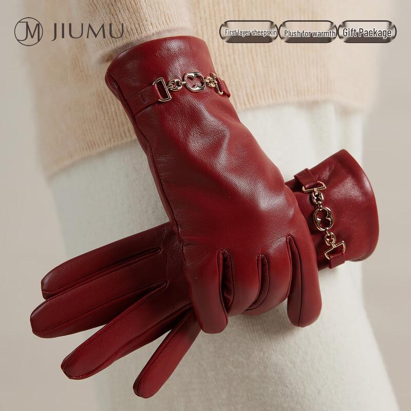 JIUMU Damen Lammfell Winter Warme Handschuhe