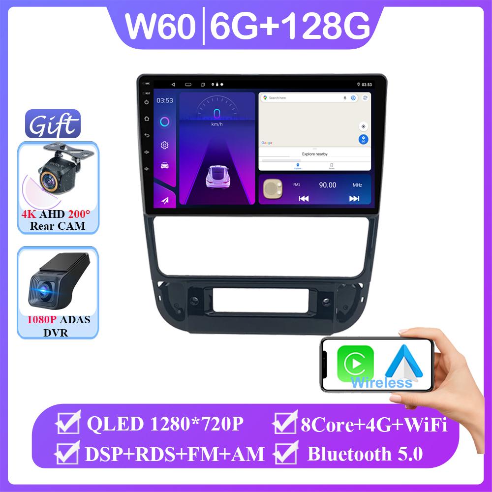 Android14 For Peugeot 406 1995 - 2005 Auto Car Radio Multimedia Automotivo Bluetooth GPS Display Camera Screen Autoradio Carplay