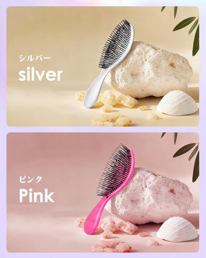 Hyproud Hair Brush for 2026 Scalp Brush for Beautiful Hair Shampoo Hair Scalp Scalp Wet Promotes Blood Adds Prevents Hair Improves Hair for Bath