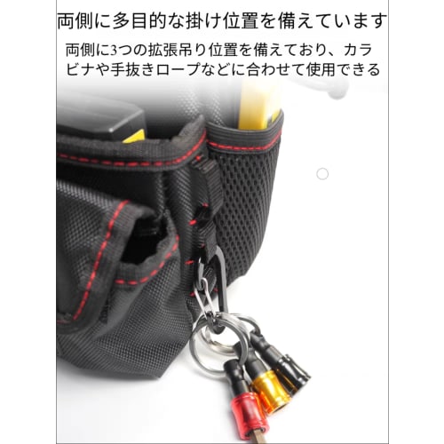 Laxewzul Waist Bag, Nail Pouch, 3-Tier Tool Organizer with Detachable Tool Holder, Parts Storage, Tool Drop Prevention, Lightweight Nylon Material, Be