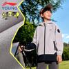 Li-Ning Kids' Fleece-Lined Windproof & Water-Repellent Sports Jacket