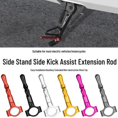 Electric Vehicle & Motorcycle Aluminum Alloy Kickstand Extension Rod