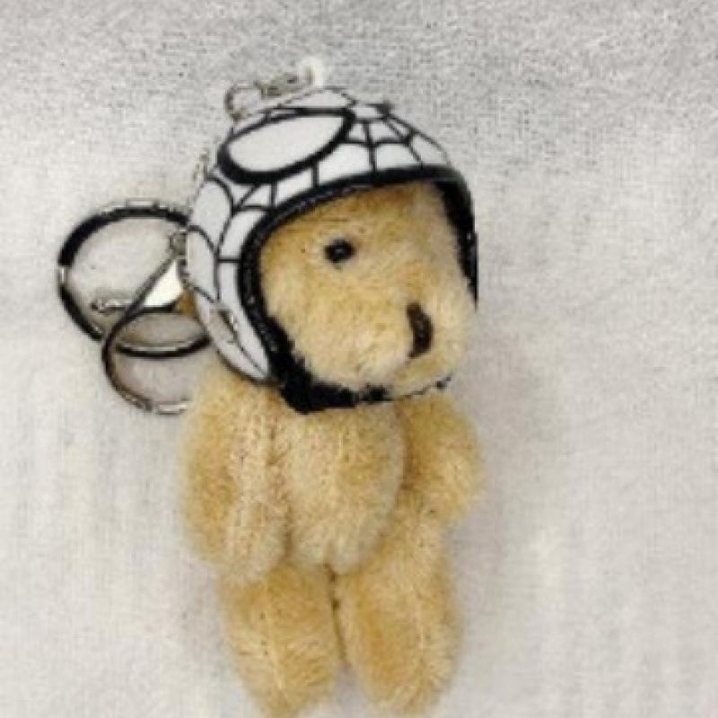 Mecha Cartoon Helmet Keychain