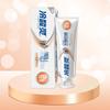 Leng Suan Ling Specialized Anti-Sensitivity Toothpaste 3-Pack