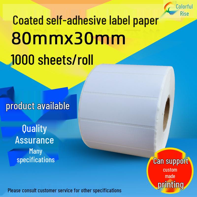 Self-Adhesive Coated Barcode Labels - 80x30mm, 1000 Sheets Coated Self-adhesive