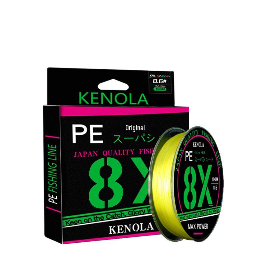 

Conola Luya 8-Strand PE Fishing Line - Long Cast, Japanese Dailima Fishing Main Line. 1.5# 9.9kg/22lb