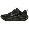 Scarpe da uomo – Sneakers
