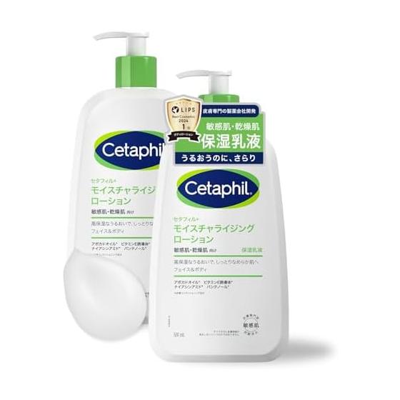 Cetaphil Увлажняющий лосьон 591 мл Набор из 2 шт. (Увлажняющая эмульсия) Уход за кожей лица и тела Лосьон для тела Крем для тела Большой объем Увлажняющий крем