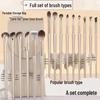 13-Piece Gilded Makeup Brush Set: Soft Hair Eye & Eyeshadow Brushes