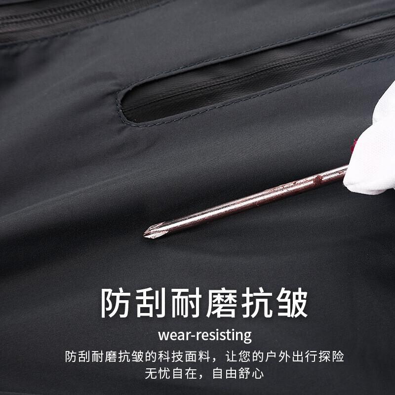 Jacket Men's New Camouflage Jacket Single-layer Outdoor Sports and Leisure Waterproof and Anti-trendy Jacket Women