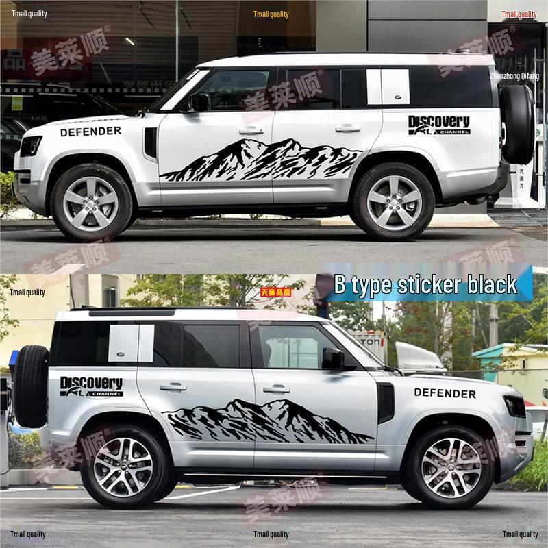 Autocollants Defender 110, Discovery 4, Range Rover Sport: Bandes Décoratives Tout-Terrain