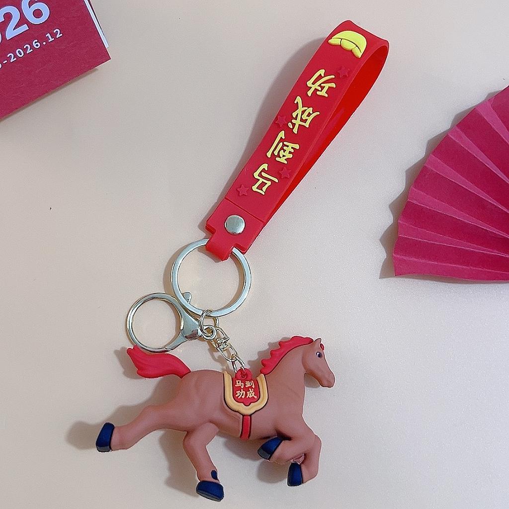 Zodiac Horse Year Keychain Cute Cartoon Pony Pendant Backpack Hanging Decoration Auspicious Blessing Keyring  Year Gift