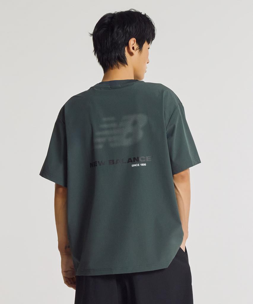 Nyuballanseu Nbneg31623 / Uni Frozen Essential Woven Short Sleeve Tee (Hunter)