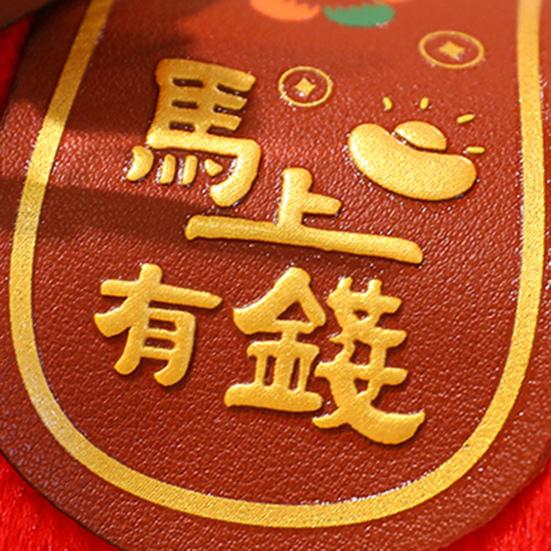 Mascot Horse Doll Horse Brings Wealth Plush Toy 2026 Year of The Horse Zodiac Ornament Lucky Hanging Decor Unique Heartwarming Gift