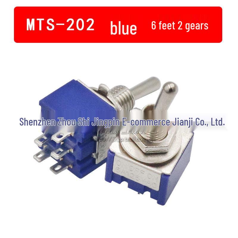 Dual Position Toggle Rocker Switch MTS-102: Self-Reset, 2/3/6 Pins