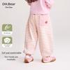 Unisex (până la 3 ani) – Pantalonași pentru copii și onesie
