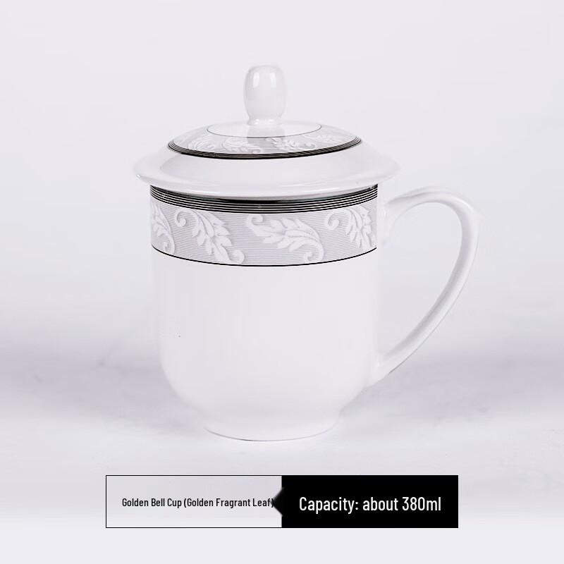 Pengbo 380ml Jingdezhen Ceramic Tea & Office Mugs with Lid (Pair)