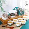 Northern Scenery Bone China Tea Set
