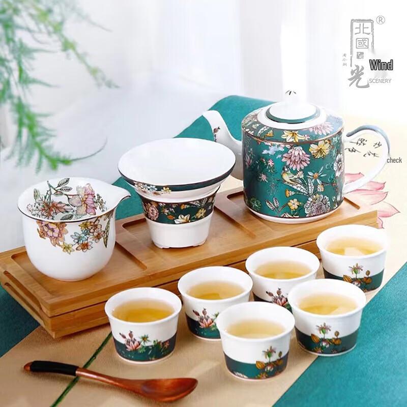Northern Scenery Bone China Tea Set