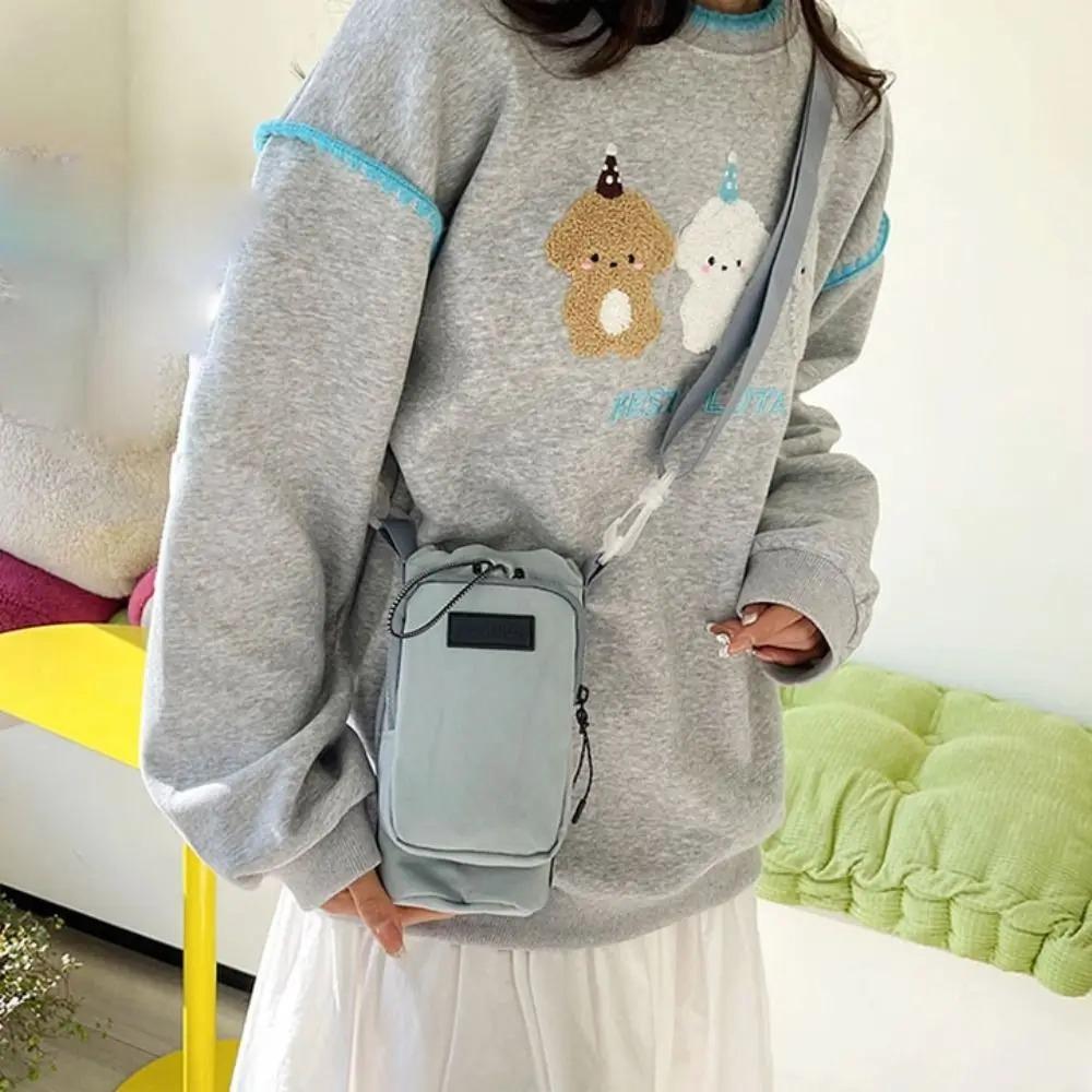 Portable Thermal Vacuum Mug Cup Sleeve Waterproof Cup Insulated Protective Cover Unisex