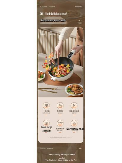 Çok Fonksiyonlu Elektrikli Wok: Buharda Pişir, Haşla, Kızart - Yurtlar için Kompakt Sıcak Tencere Pişirici