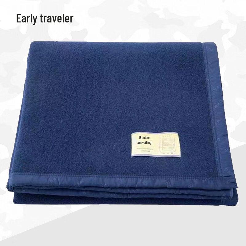 Outdoor Emergency Wool Blanket