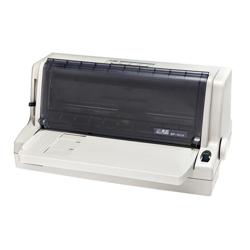 Start BP-810K 82-Column Dot Matrix Printer