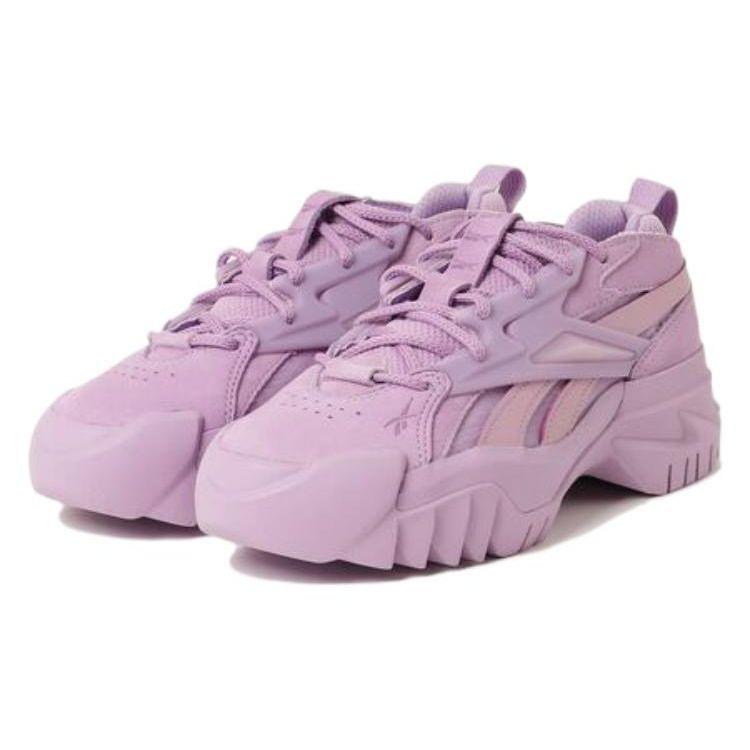 Cardi B X Reebok  Club C V2 Puzzled Purple Women Sneakers GW6693