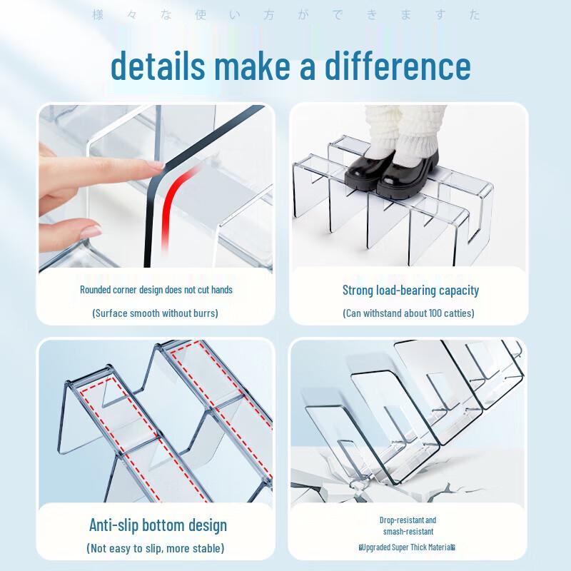 Clear Acrylic Desktop Bookends