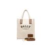 Crystalia Commuter Vintage French Magnetic Closure Fabric And Leather Tote Bag Women Tote Beige 6301349